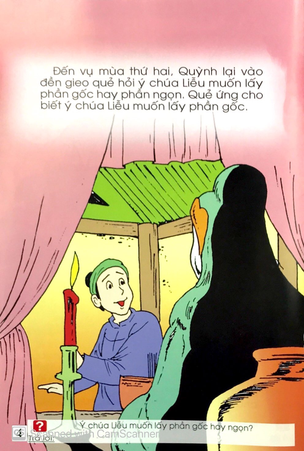 bộ trạng quỳnh - tập 13 - chúa liễu mắc lởm - Ảnh 6