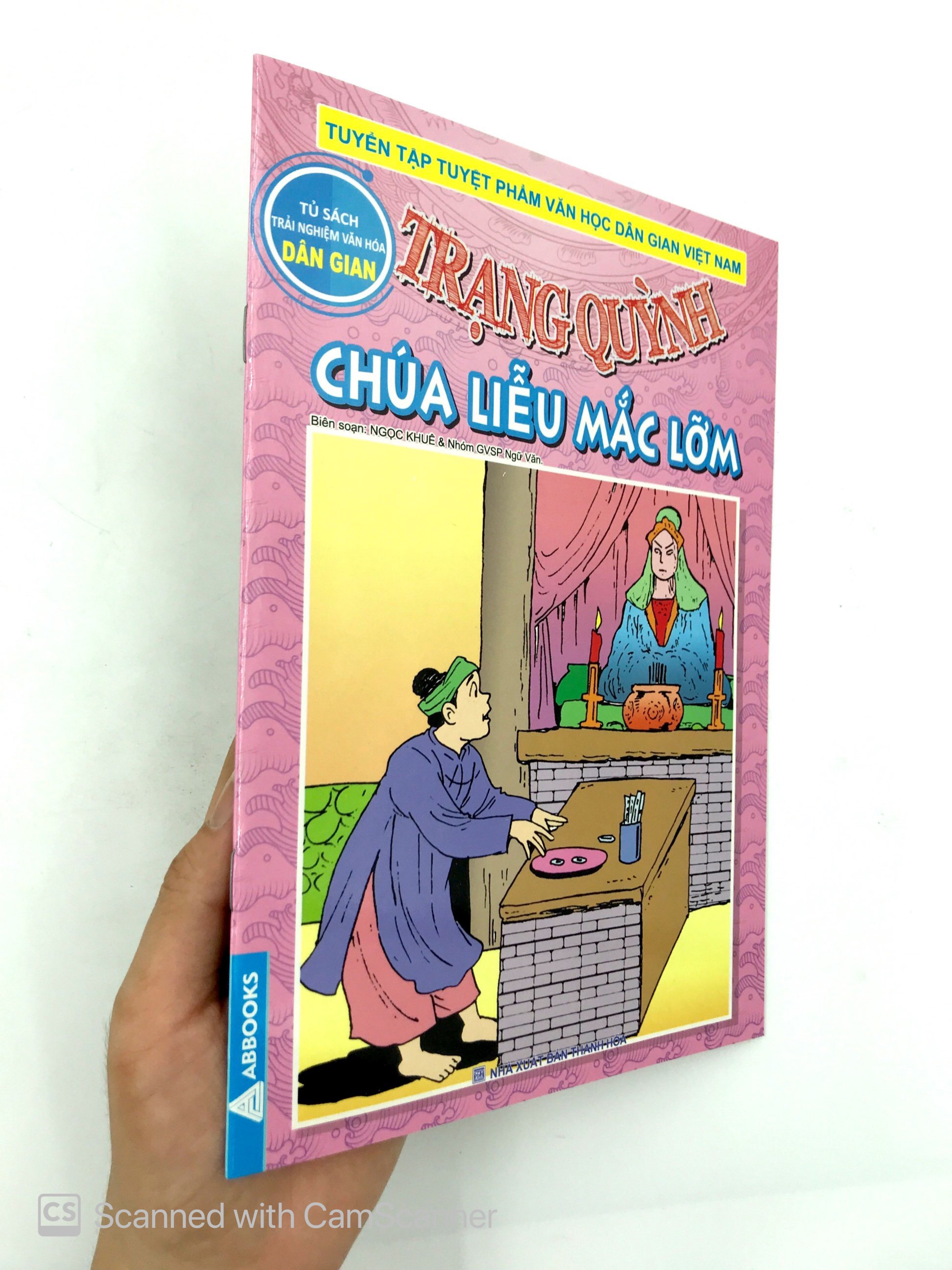 bộ trạng quỳnh - tập 13 - chúa liễu mắc lởm - Ảnh 8