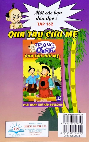 bộ trạng quỷnh - tập 161: công đức xây chùa - Ảnh 6