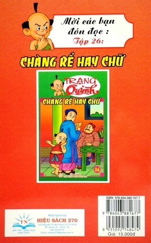 bộ trạng quỷnh tập 25: trạng chữa bệnh (truyện tranh màu) - Ảnh 6