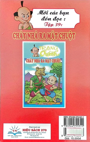 bộ trạng quỷnh - tập 38 - bà ba bán bún bò - Ảnh 6