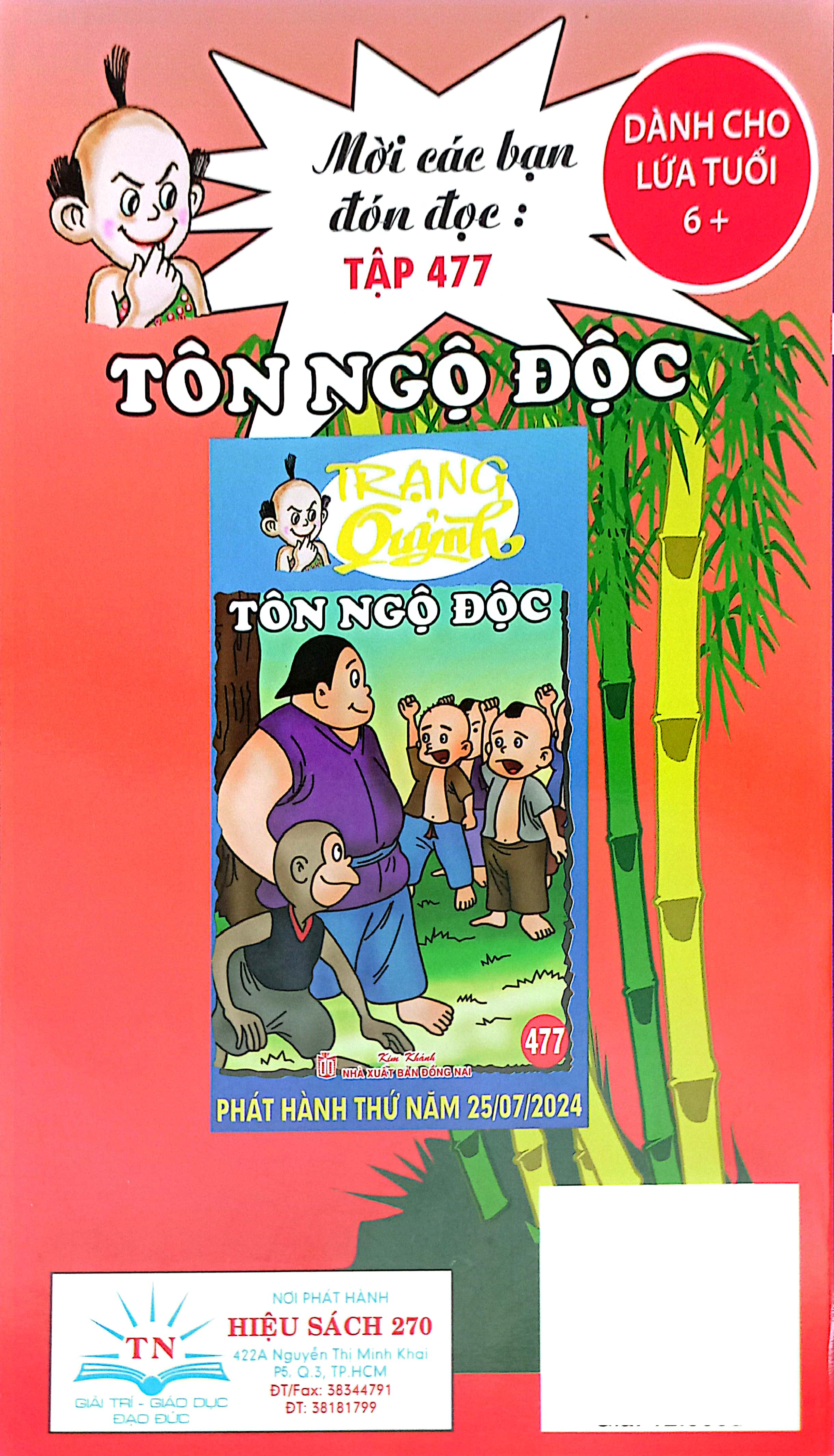 Bo
						
										
										Trang Quynh - Tap 476 - Cuu Ke Thu - Ảnh 7