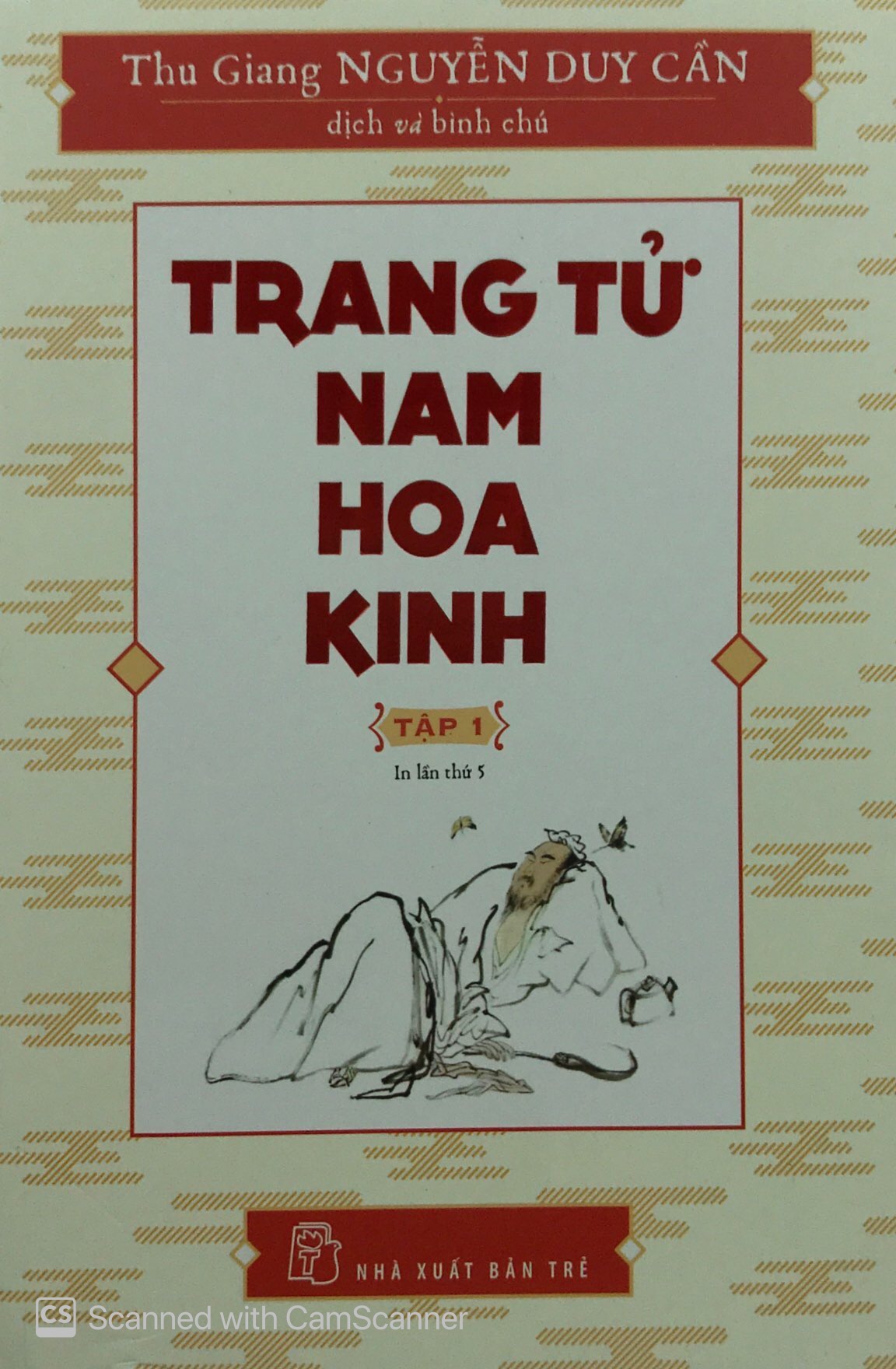 bộ trang tử nam hoa kinh - tập 1 (tái bản 2019) - Ảnh 2