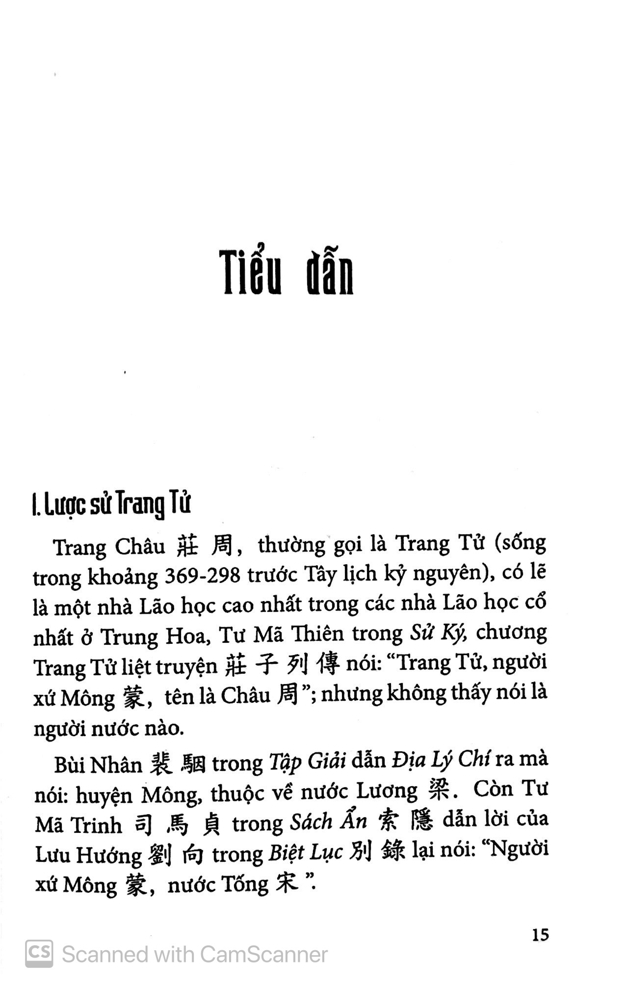 bộ trang tử nam hoa kinh - tập 1 (tái bản 2019) - Ảnh 4