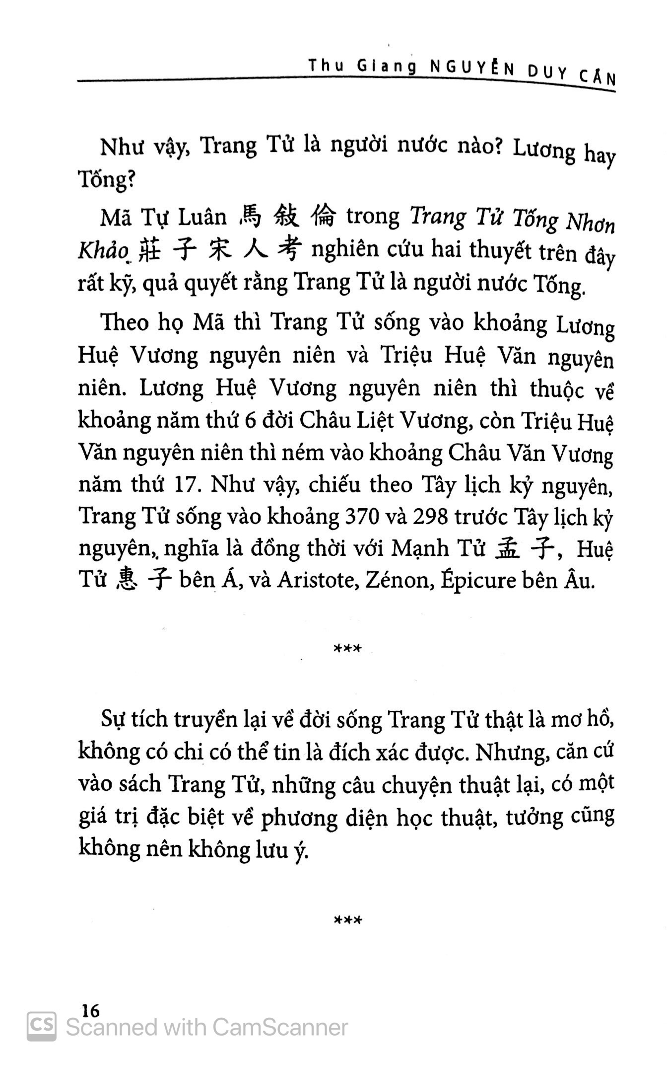 bộ trang tử nam hoa kinh - tập 1 (tái bản 2019) - Ảnh 5