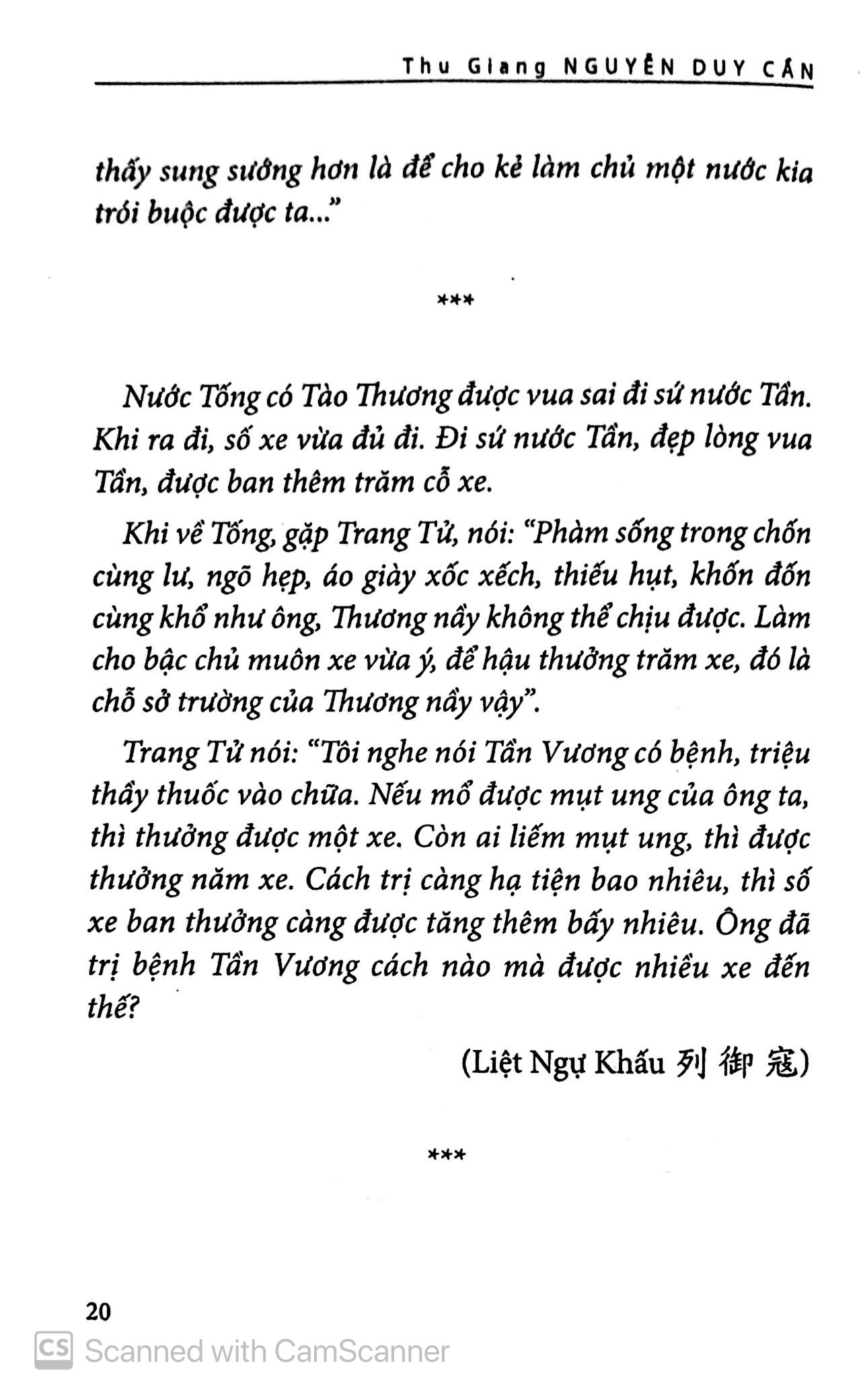 bộ trang tử nam hoa kinh - tập 1 (tái bản 2019) - Ảnh 9