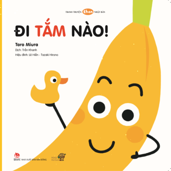 bộ tranh truyện ehon - học kỹ năng sống - đi tắm nào (từ 0 - 3 tuổi) - Ảnh 2