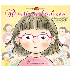 bộ tranh truyện ehon nhật bản - bí mật của kính cận