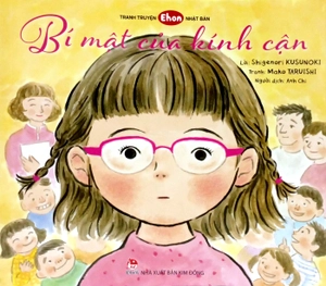 bộ tranh truyện ehon nhật bản - bí mật của kính cận - Ảnh 2