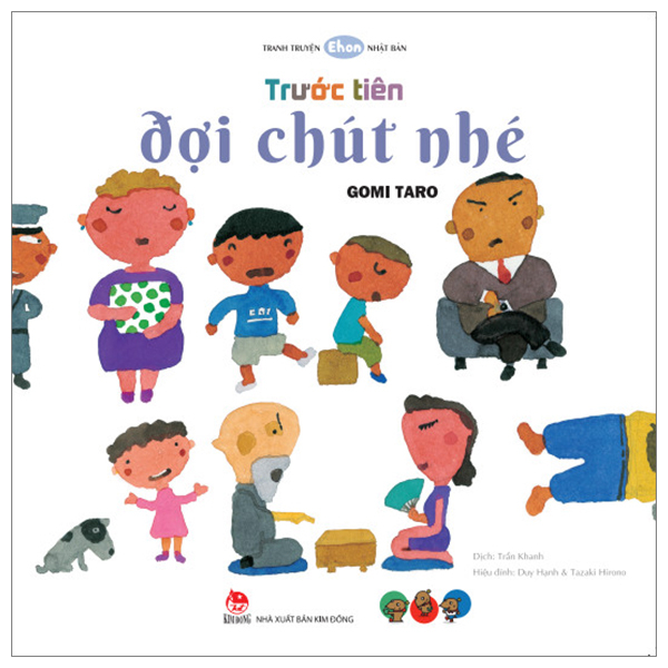 Bộ Tranh Truyện Ehon Nhật Bản - Chiếc Găng Tay - Ảnh 14
