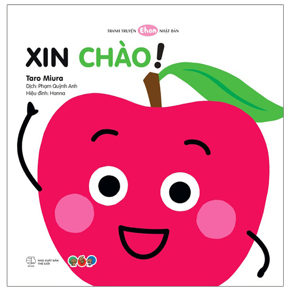 Bộ Tranh Truyện Ehon Nhật Bản - Chiếc Găng Tay - Ảnh 19