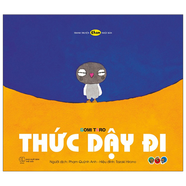 Bộ Tranh Truyện Ehon Nhật Bản - Chiếc Găng Tay - Ảnh 20