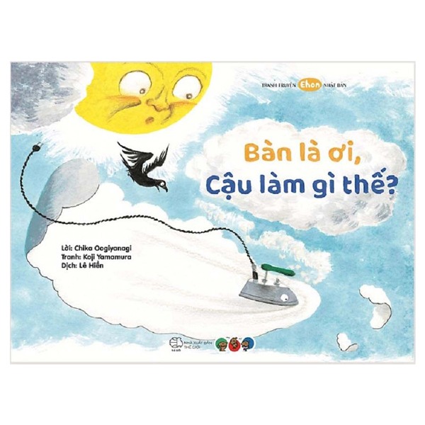 Bộ Tranh Truyện Ehon Nhật Bản - Chiếc Găng Tay - Ảnh 22