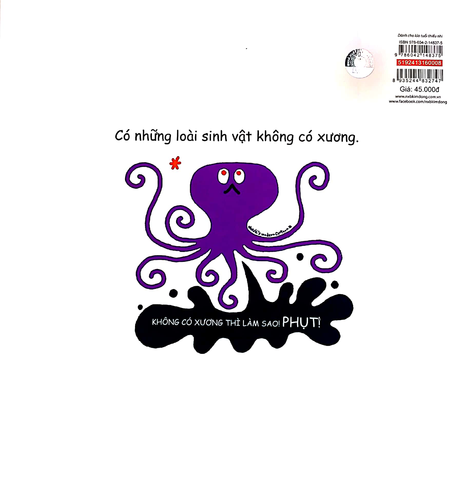 bộ tranh truyện ehon nhật bản - tớ yêu cơ thể mình 8 - hệ xương khớp chắc khỏe - Ảnh 5