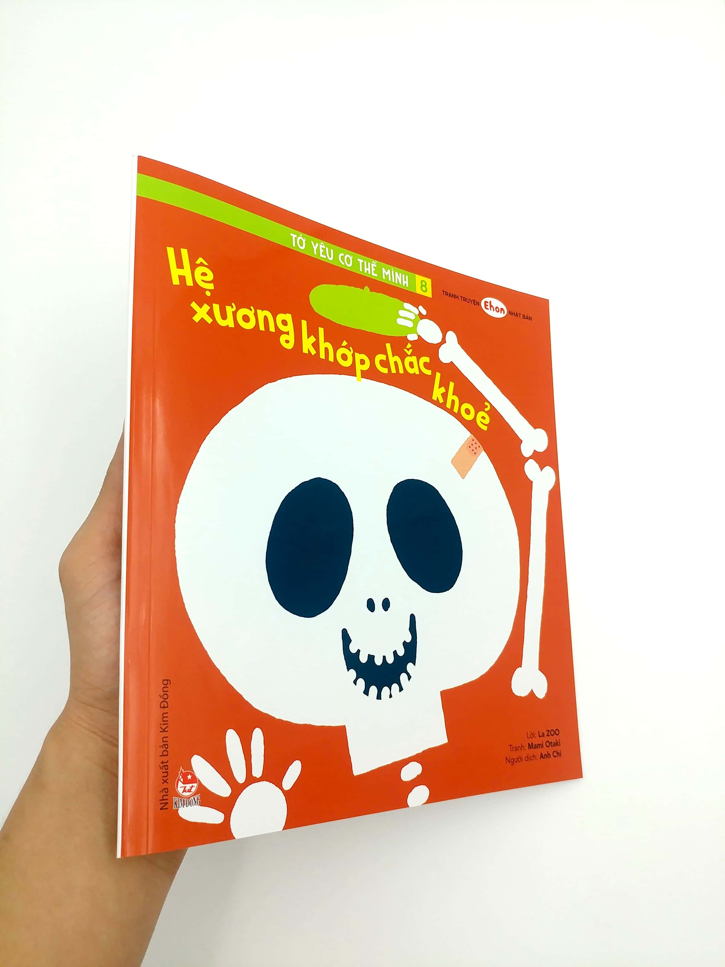 bộ tranh truyện ehon nhật bản - tớ yêu cơ thể mình 8 - hệ xương khớp chắc khỏe - Ảnh 6