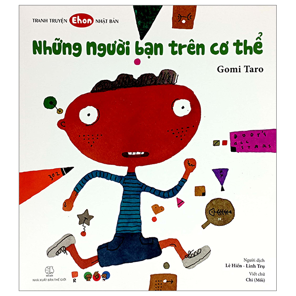 Bộ Tranh Truyện Ehon Nhật Bản - Trước Tiên Đợi Chút Nhé - Ảnh 14
