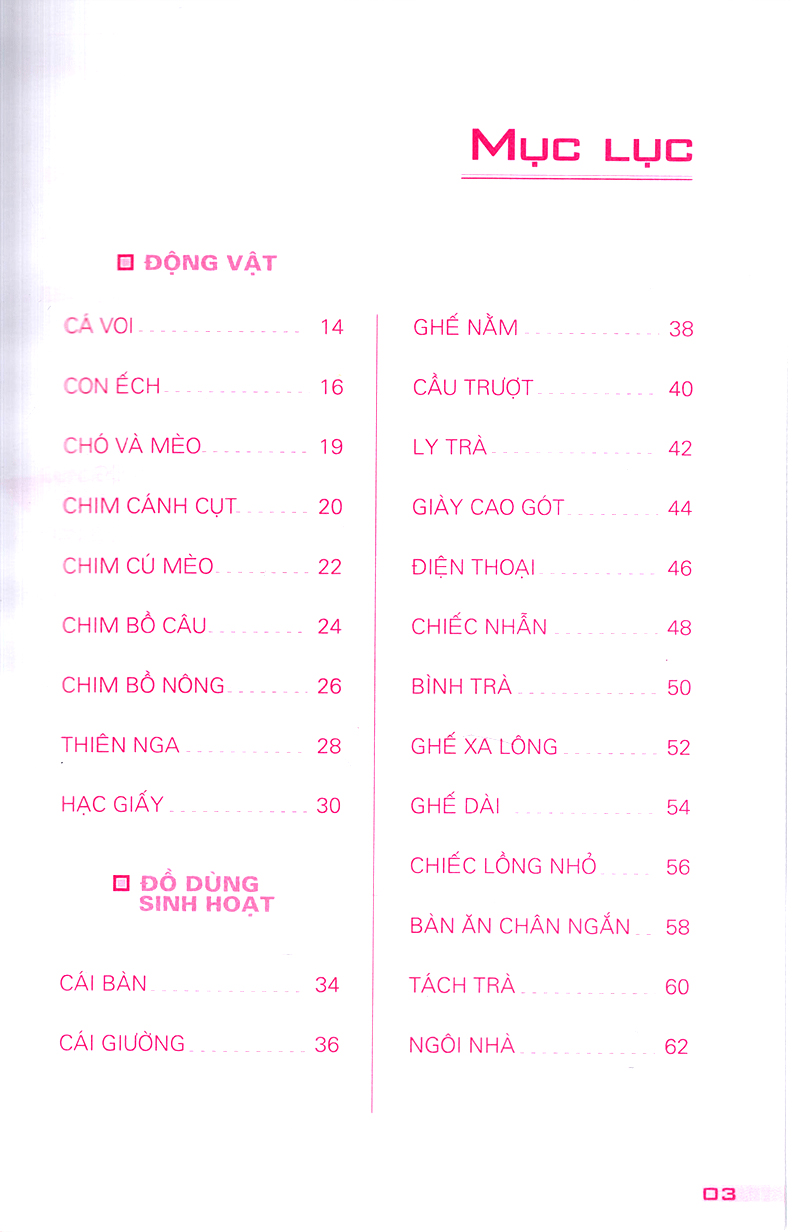 bộ trẻ em khéo tay gấp hình - tập 2 - Ảnh 3