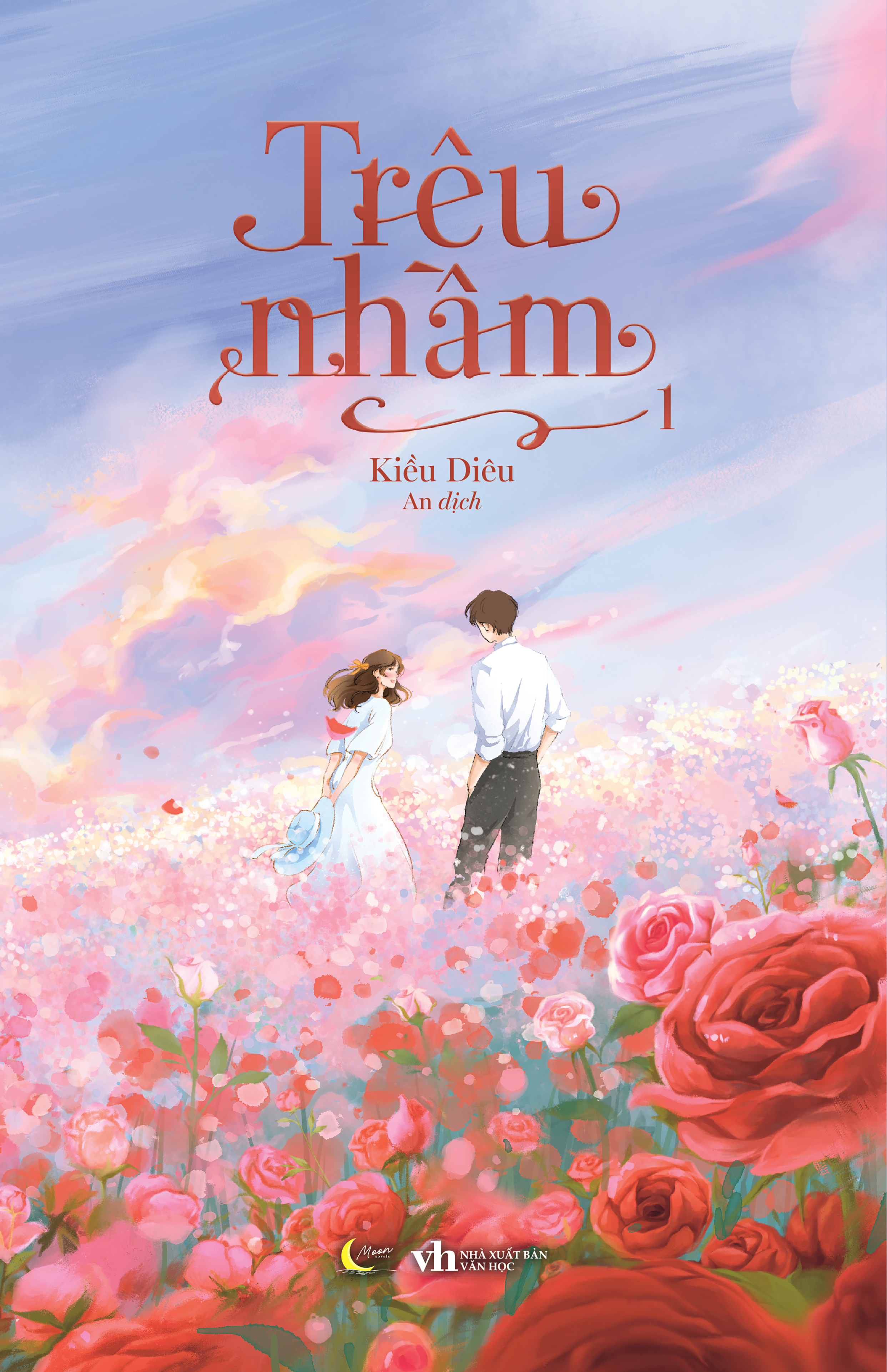 bộ trêu nhầm - tập 1 - tặng kèm bookmark bồi cứng - Ảnh 2