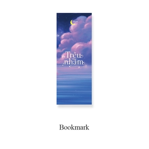 bộ trêu nhầm - tập 2 - bản đặc biệt - tặng kèm bookmark bồi cứng + postcard + iring nhựa - Ảnh 3