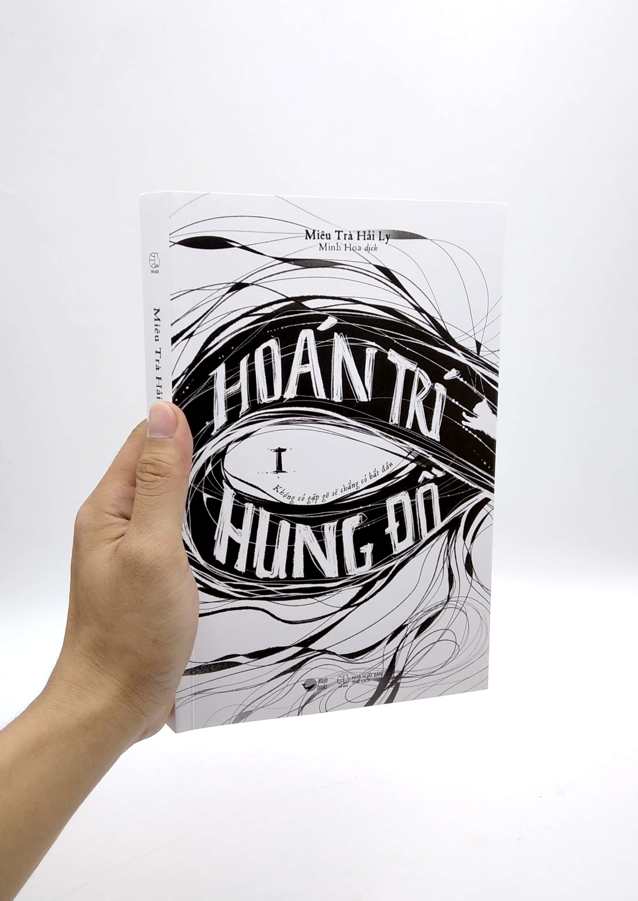 bộ trí hoán hung đồ - tập 1 - tặng kèm card 2 mặt - Ảnh 11