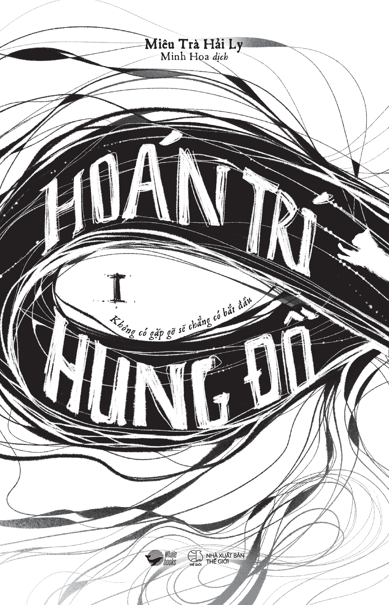 bộ trí hoán hung đồ - tập 1 - tặng kèm card 2 mặt - Ảnh 2