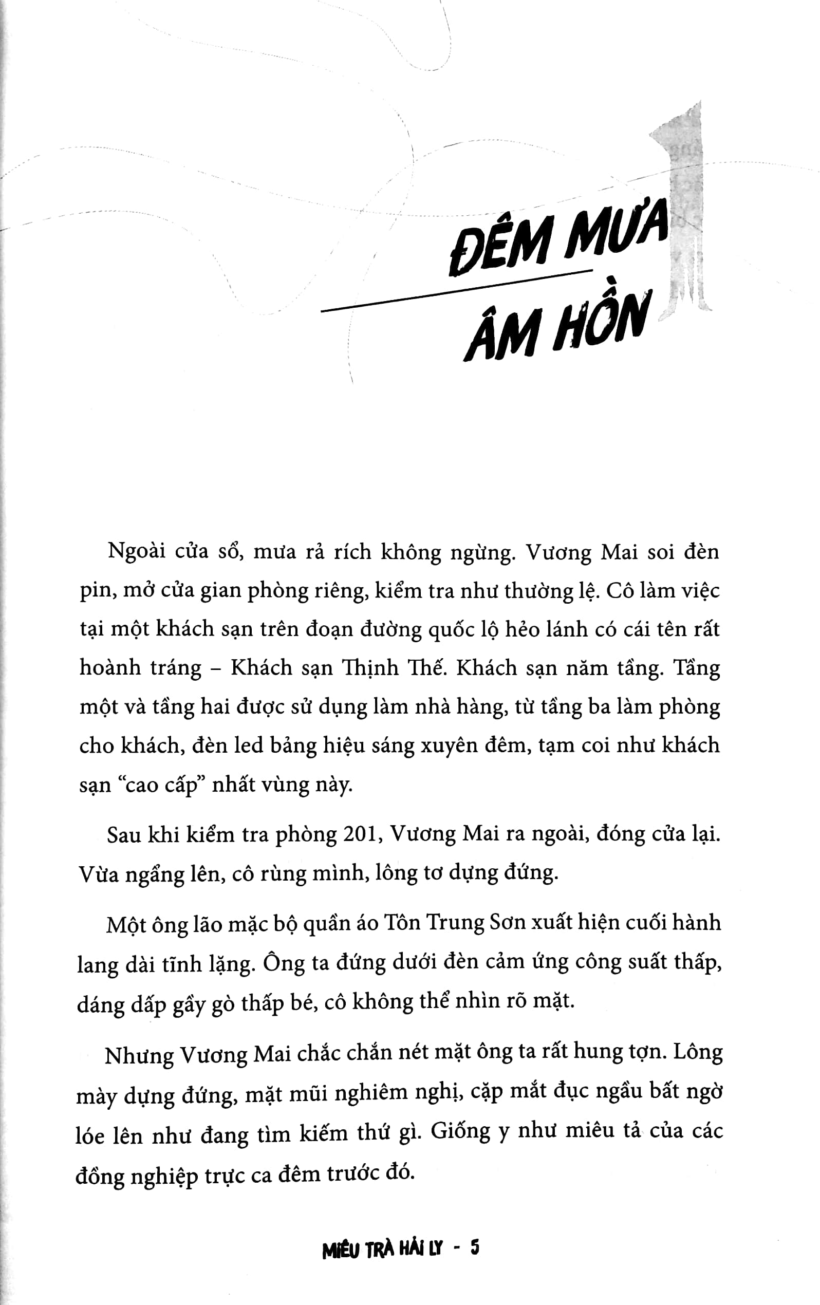 bộ trí hoán hung đồ - tập 1 - tặng kèm card 2 mặt - Ảnh 8