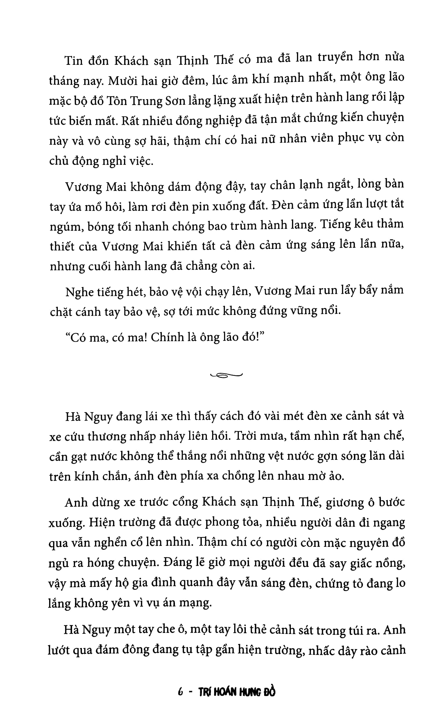 bộ trí hoán hung đồ - tập 1 - tặng kèm card 2 mặt - Ảnh 9