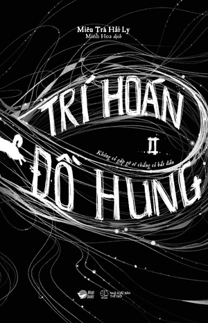 bộ trí hoán hung đồ - tập 2 - tặng kèm card 2 mặt - Ảnh 2