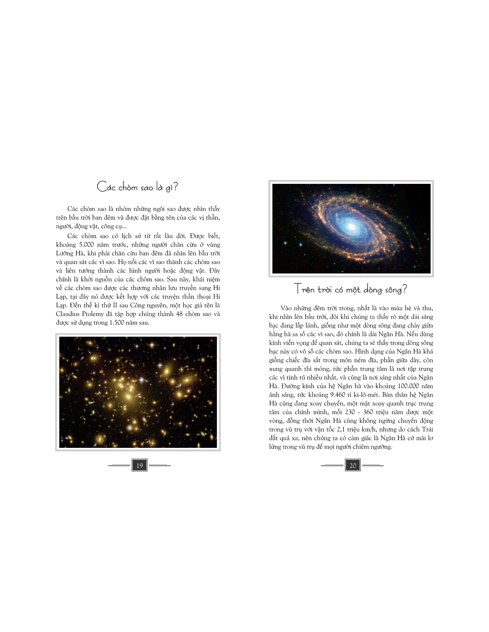 bộ tri thức bách khoa dành cho thiếu nhi - 10 vạn câu hỏi vì sao - tập 2 (tái bản 2023) - Ảnh 12