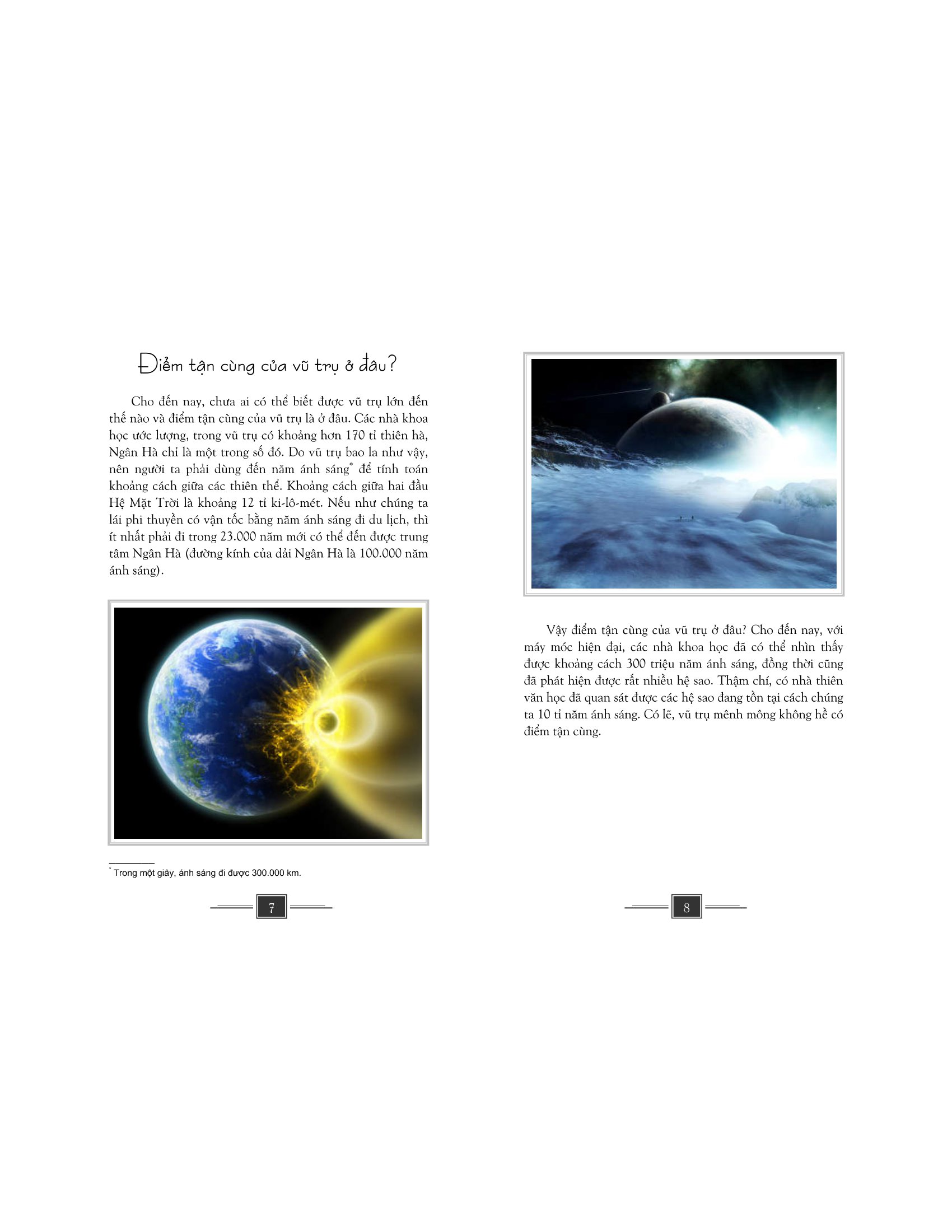 bộ tri thức bách khoa dành cho thiếu nhi - 10 vạn câu hỏi vì sao - tập 2 (tái bản 2023) - Ảnh 6