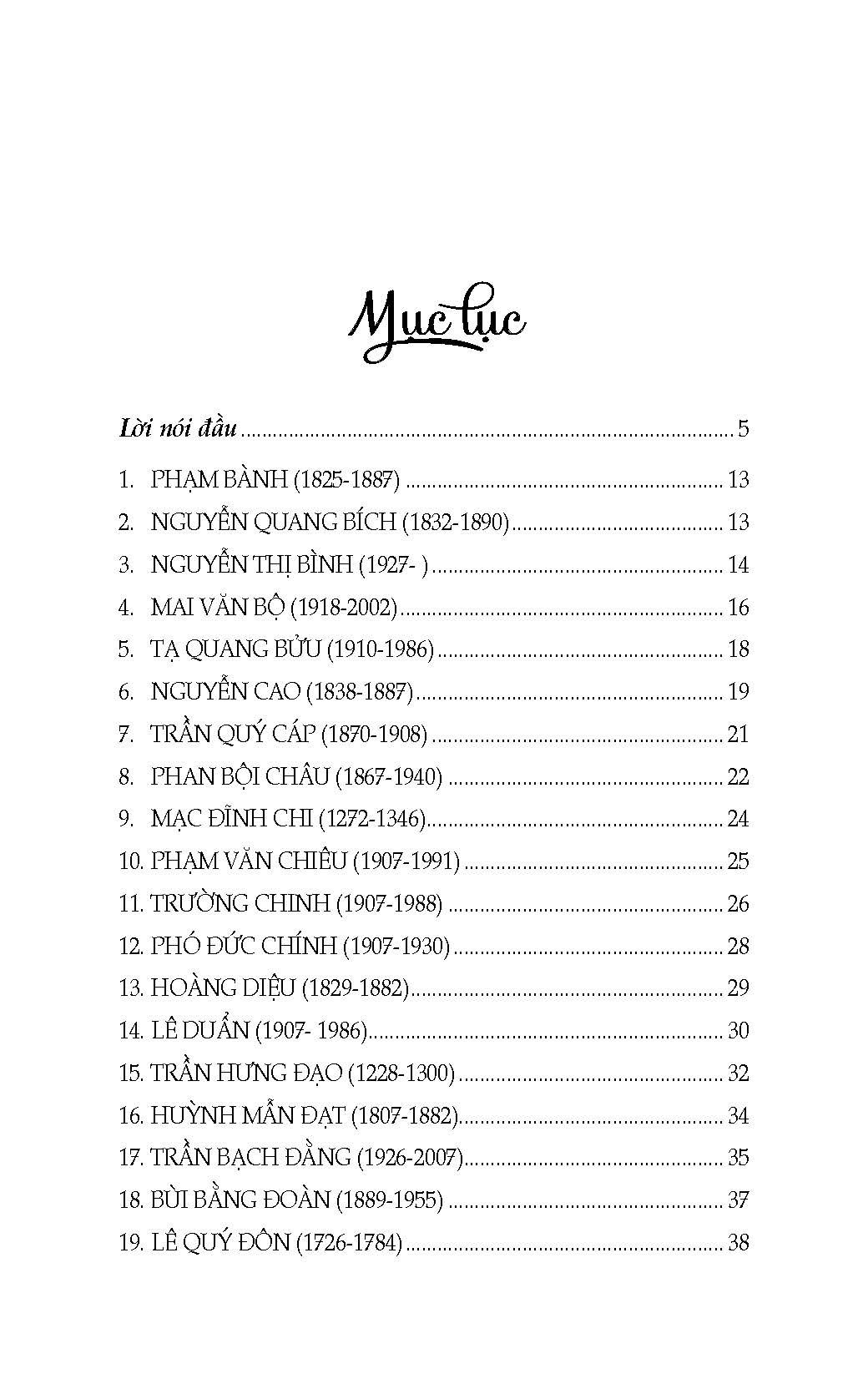 Bộ Tri Thức Việt Nam - Những Gương Mặt Tiêu Biểu - Quyển 1 - Chính Trị-Quân Sự-Ngoại Giao - Ảnh 11