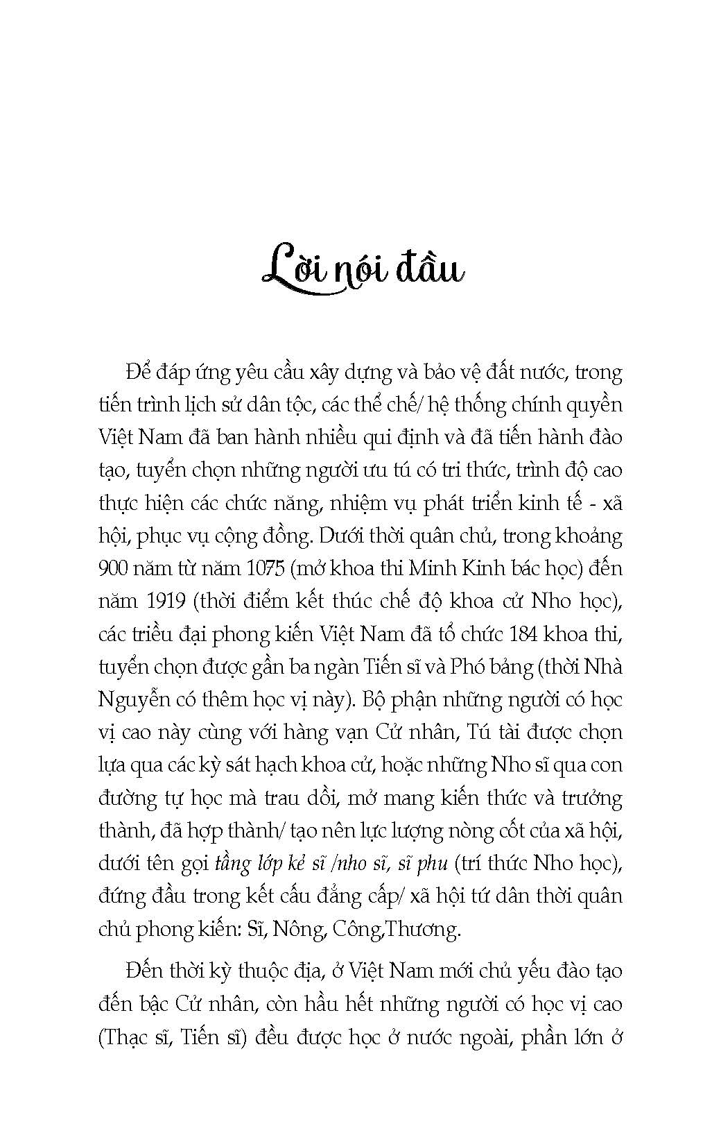 Bộ Tri Thức Việt Nam - Những Gương Mặt Tiêu Biểu - Quyển 2 - Khoa Học-Giáo Dục-Công Nghệ - Ảnh 3