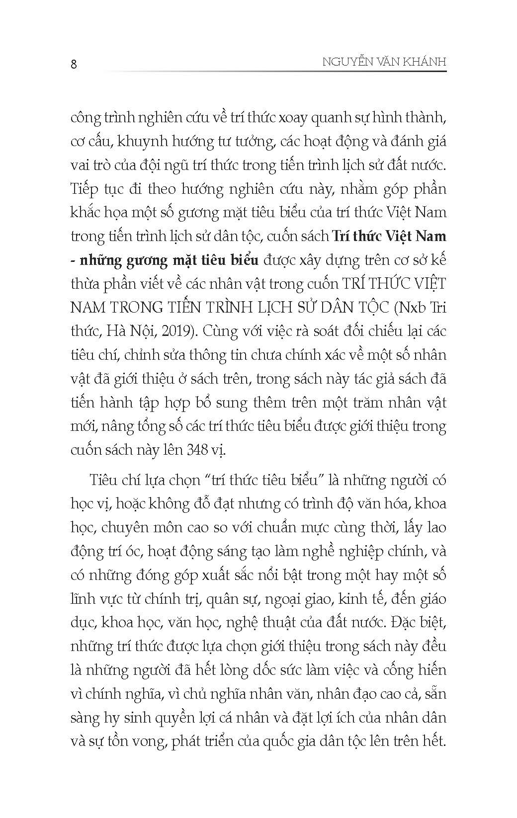 Bộ Tri Thức Việt Nam - Những Gương Mặt Tiêu Biểu - Quyển 2 - Khoa Học-Giáo Dục-Công Nghệ - Ảnh 6