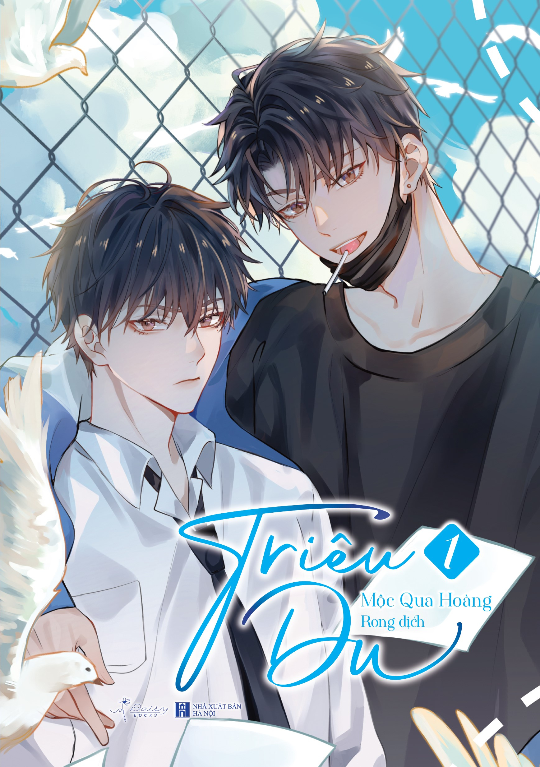 bộ triêu du - tập 1 - tặng kèm bookmark 2 mặt bồi cứng - Ảnh 2