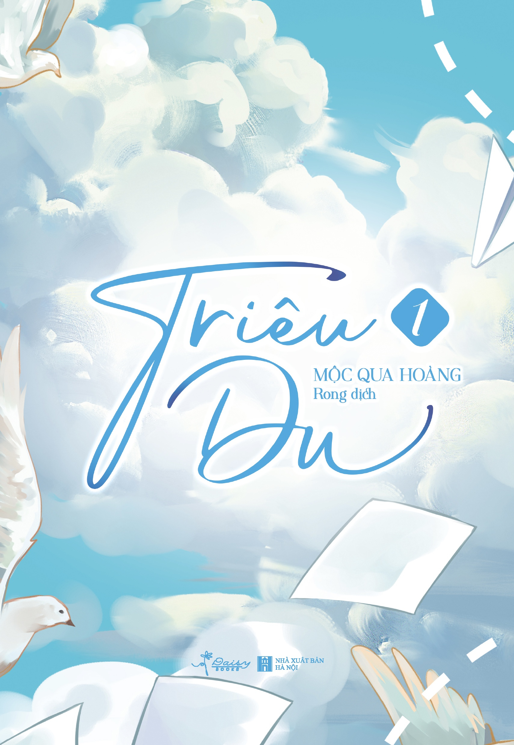 bộ triêu du - tập 1 - tặng kèm bookmark 2 mặt bồi cứng - Ảnh 3