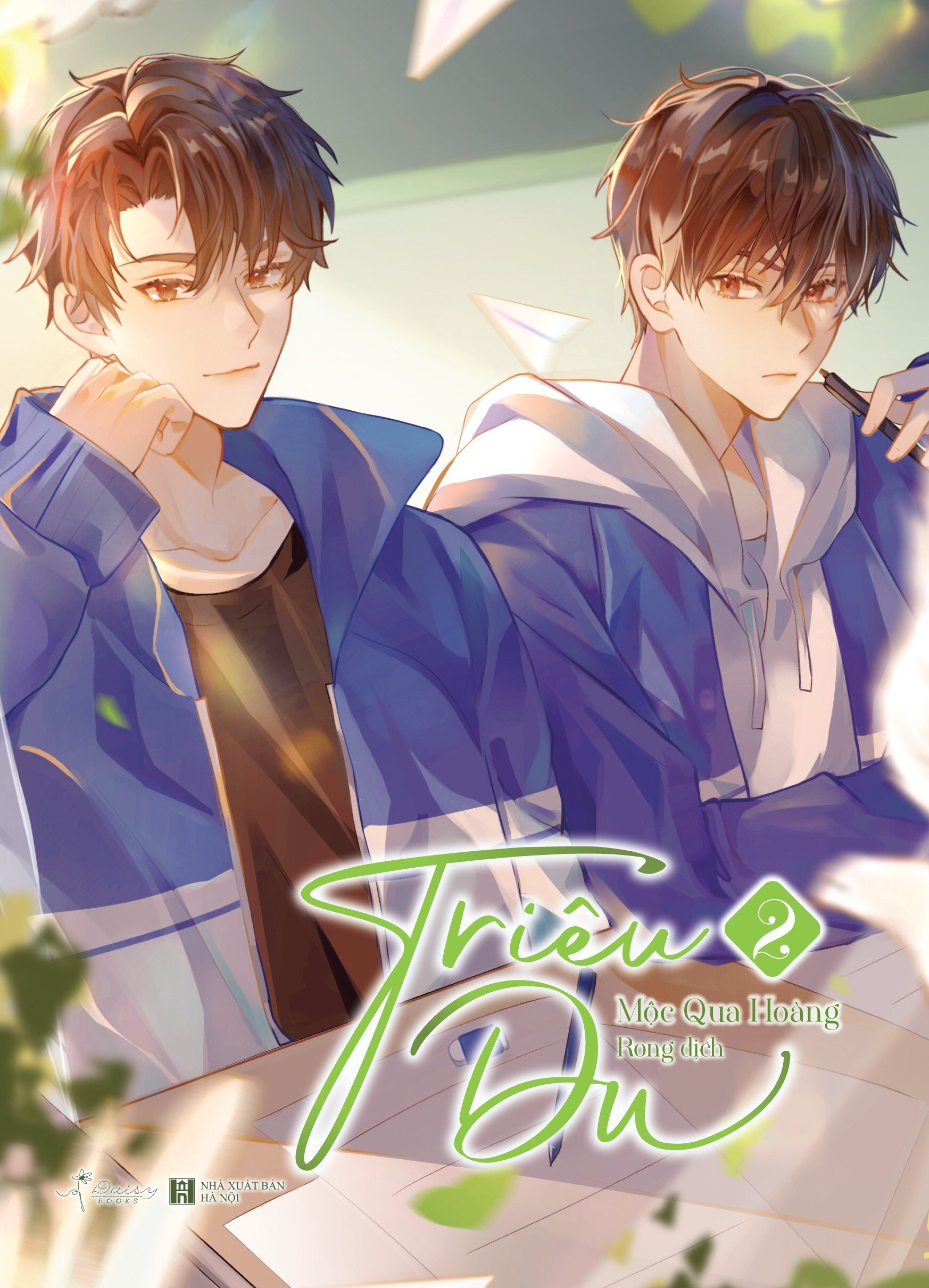 Bộ Triêu Du - Tập 2 - Ảnh 2