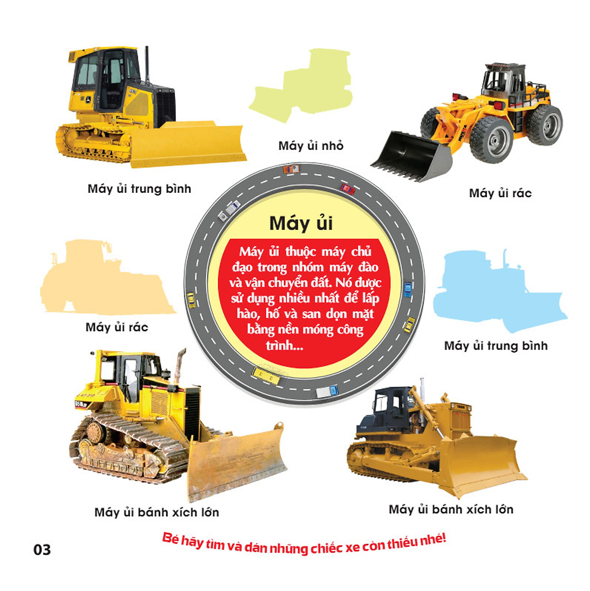 Bộ Trò Chơi Dán Hình IQ-EQ-CQ - Sticker - Siêu Xe - Tập 1 - Ảnh 5