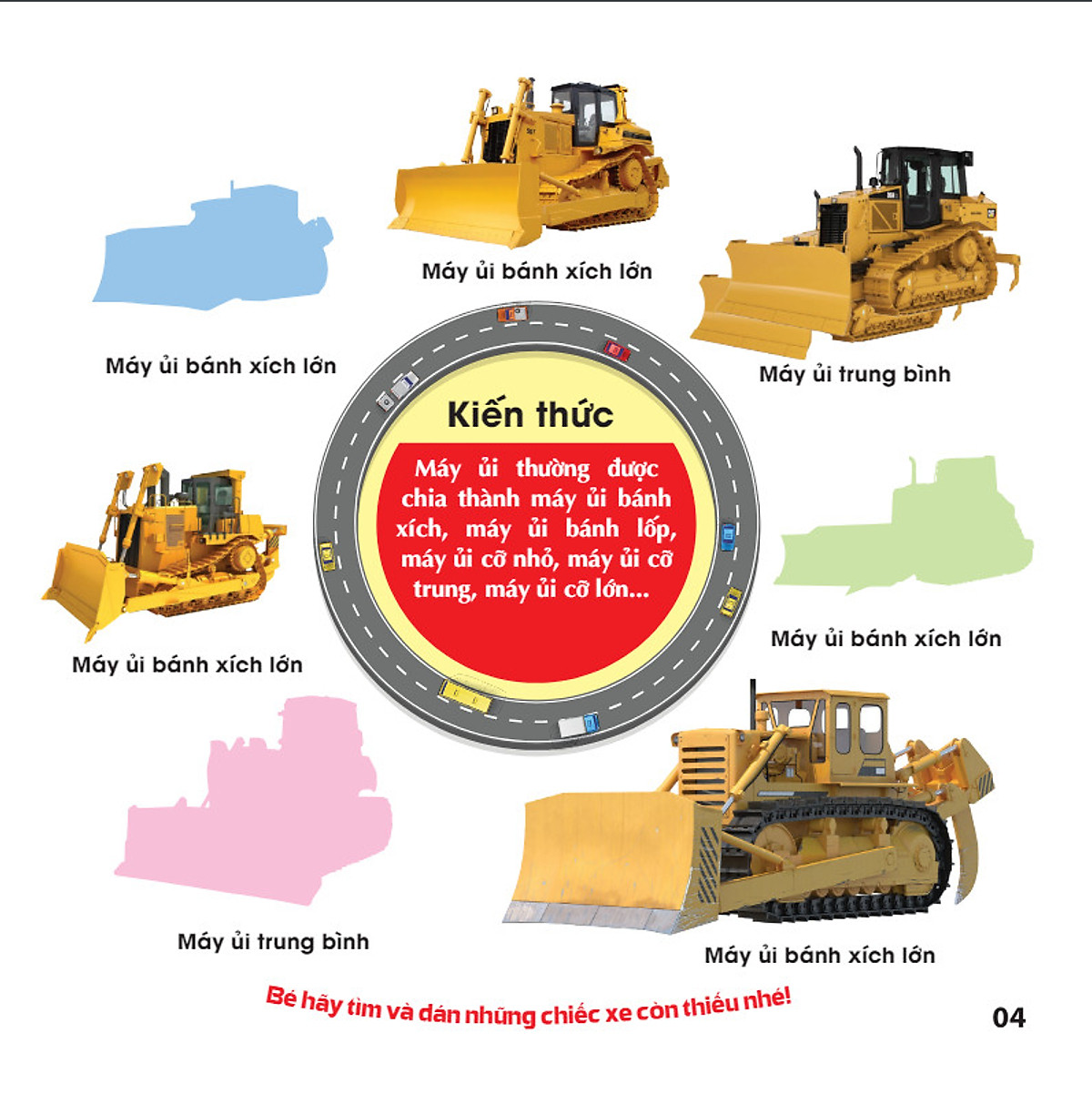 Bộ Trò Chơi Dán Hình IQ-EQ-CQ - Sticker - Siêu Xe - Tập 1 - Ảnh 6