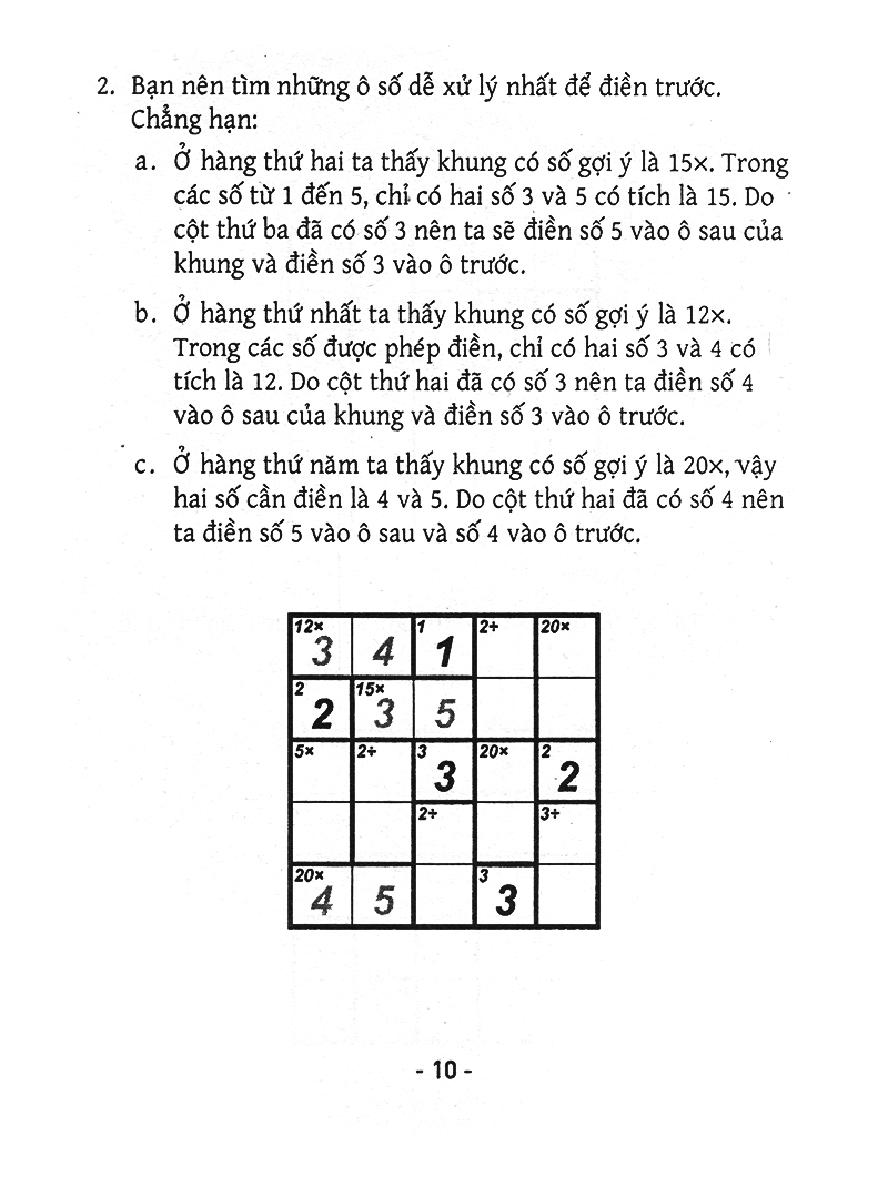 bộ trò chơi ô chữ số thông minh kenken - dành cho mọi người (tập 2) - Ảnh 10