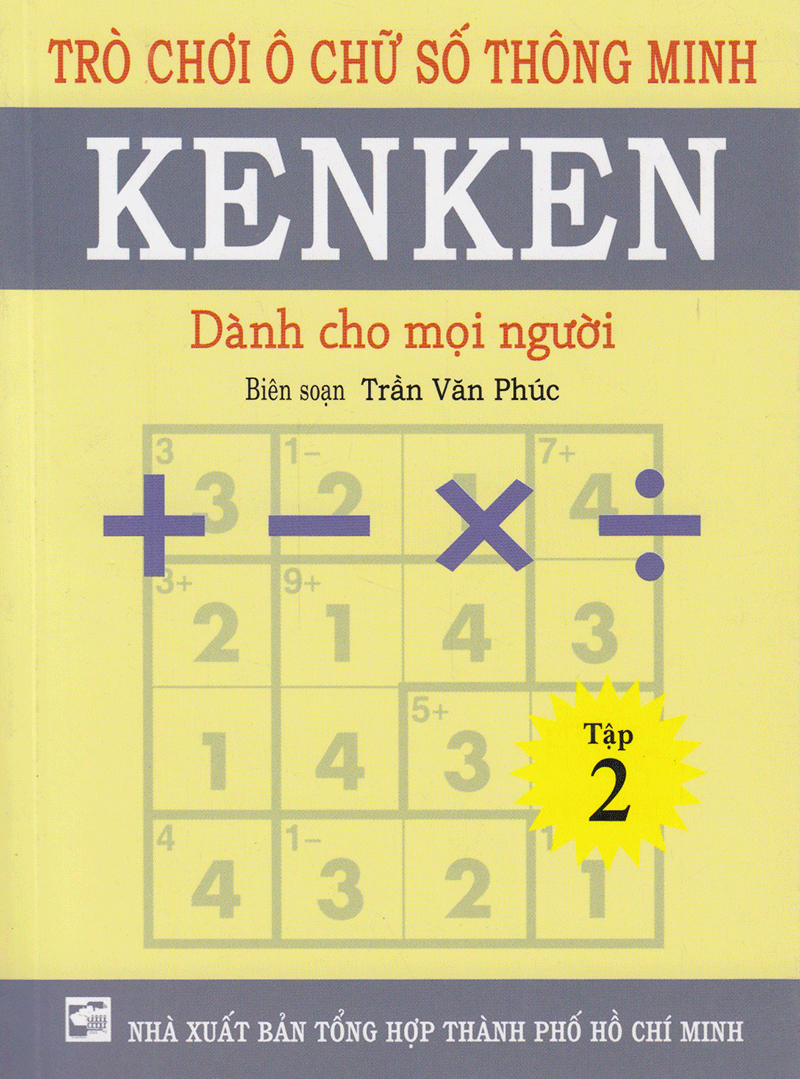 bộ trò chơi ô chữ số thông minh kenken - dành cho mọi người (tập 2) - Ảnh 2