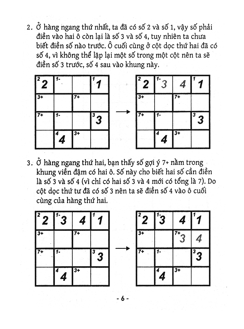 bộ trò chơi ô chữ số thông minh kenken - dành cho mọi người (tập 2) - Ảnh 6