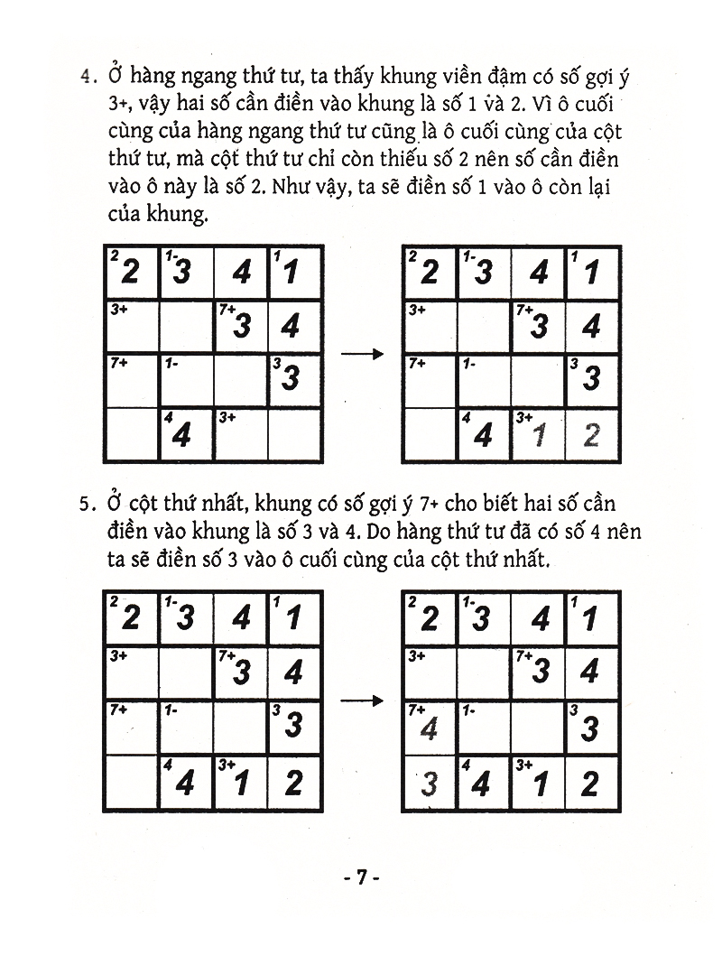 bộ trò chơi ô chữ số thông minh kenken - dành cho mọi người (tập 2) - Ảnh 7