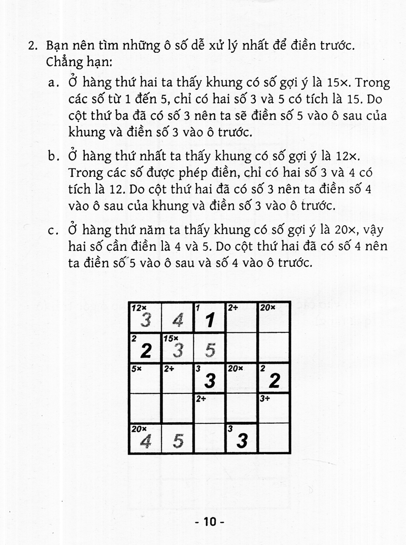 bộ trò chơi ô chữ số thông minh kenken - dành cho mọi người (tập 3) - Ảnh 10