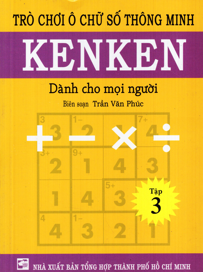 bộ trò chơi ô chữ số thông minh kenken - dành cho mọi người (tập 3) - Ảnh 2