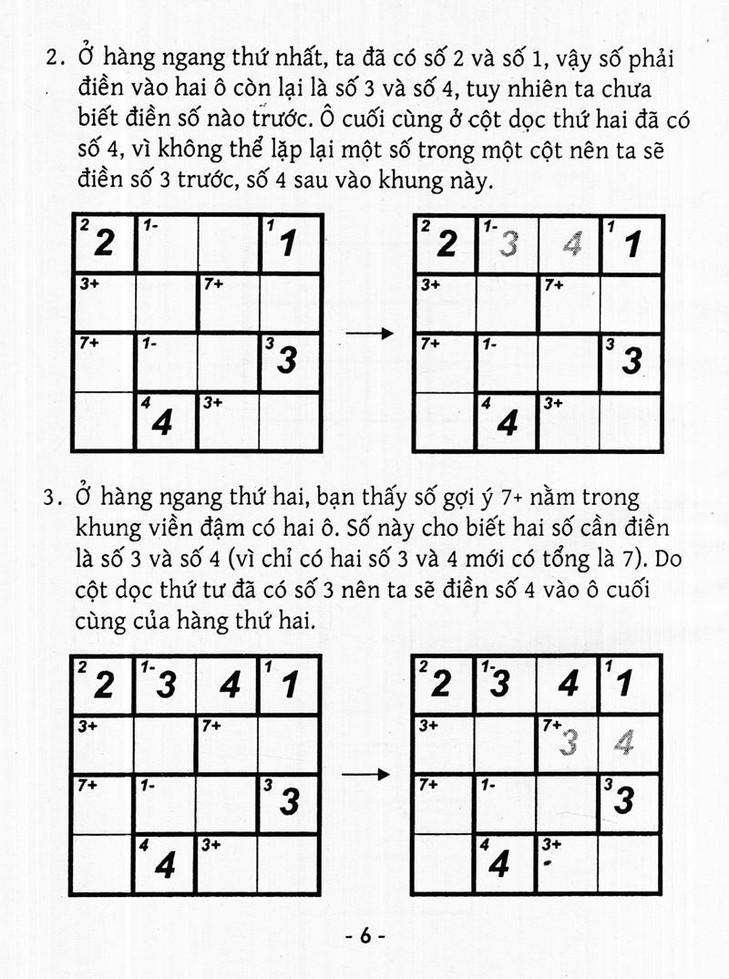 bộ trò chơi ô chữ số thông minh kenken - dành cho mọi người (tập 3) - Ảnh 6