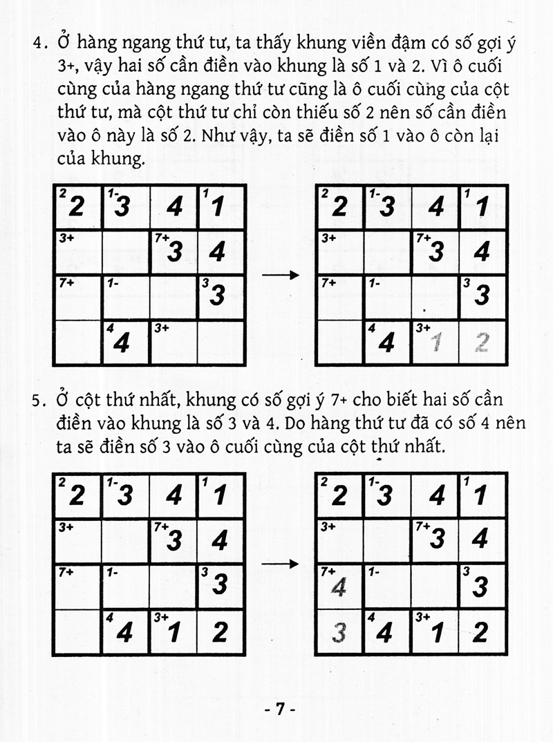 bộ trò chơi ô chữ số thông minh kenken - dành cho mọi người (tập 3) - Ảnh 7