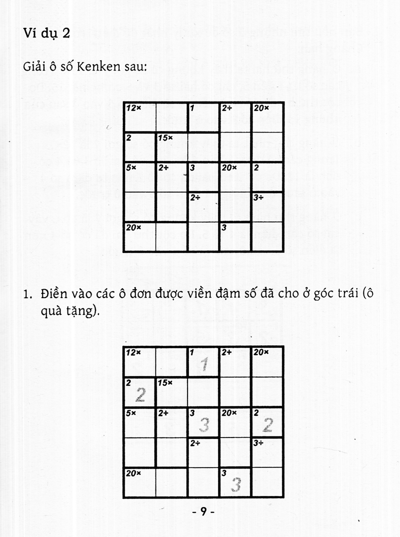 bộ trò chơi ô chữ số thông minh kenken - dành cho mọi người (tập 3) - Ảnh 9
