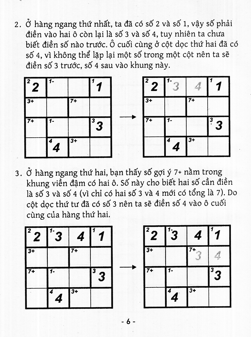 bộ trò chơi ô chữ số thông minh kenken - dành cho mọi người (tập 4) - Ảnh 5