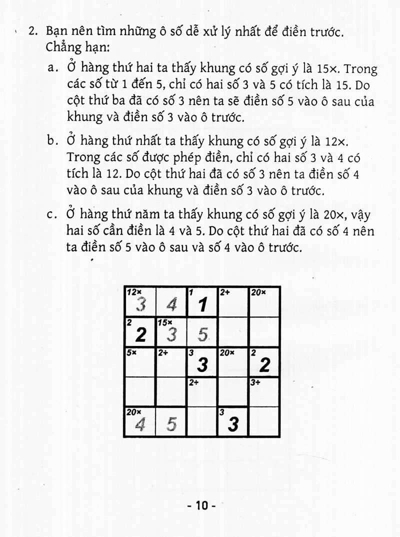 bộ trò chơi ô chữ số thông minh kenken - dành cho mọi người (tập 4) - Ảnh 9