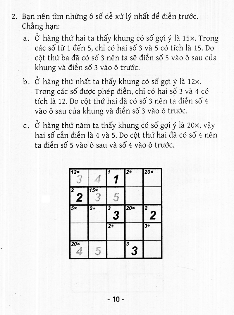 bộ trò chơi ô chữ số thông minh kenken - dành cho mọi người (tập 5) - Ảnh 10